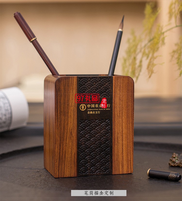 木質(zhì)臺歷商務禮品木臺歷套裝定制