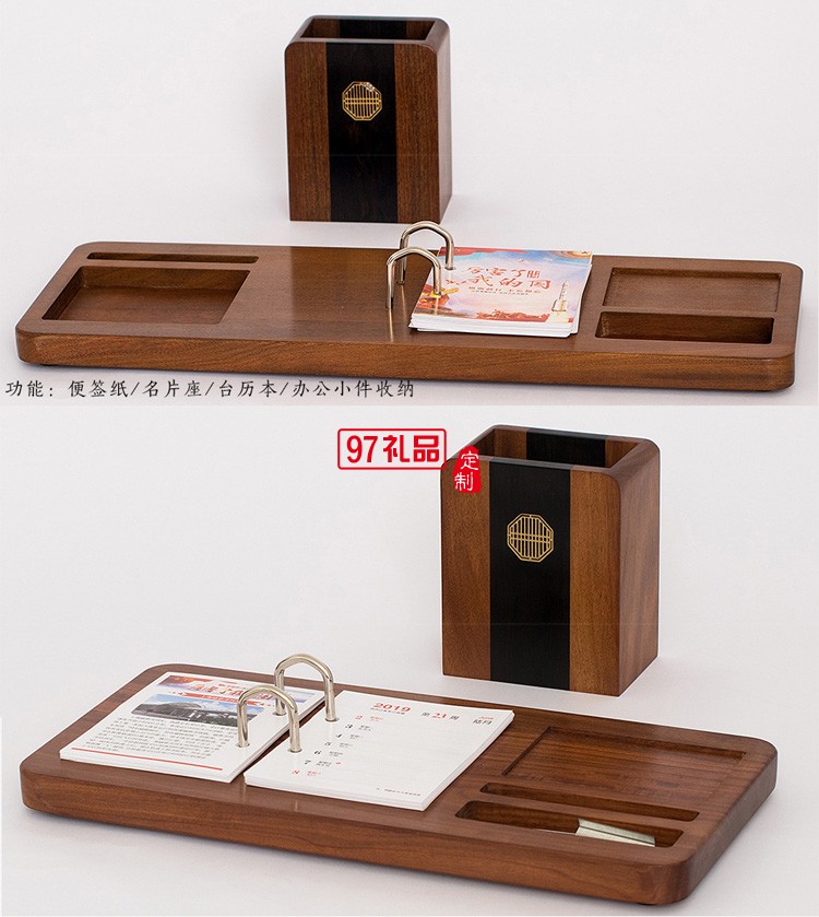 木質(zhì)臺歷商務禮品木臺歷套裝定制