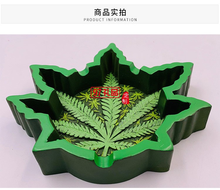 樹(shù)脂立體煙灰缸個(gè)性潮流桌面擺件