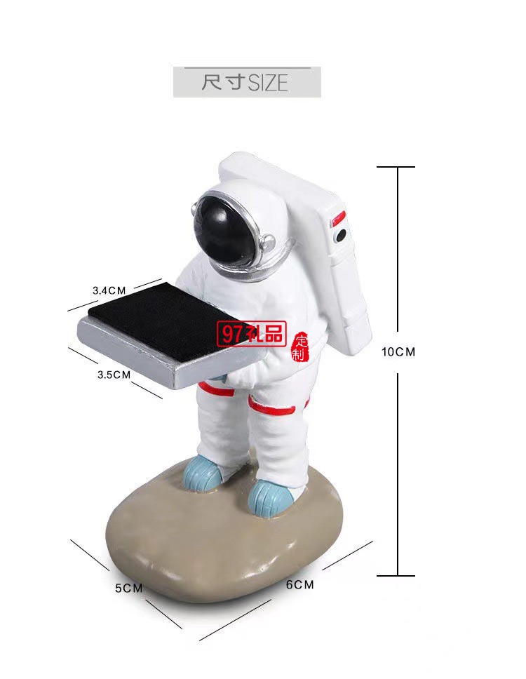 創(chuàng)意宇航員手表臺(tái)樹脂工藝品太空人