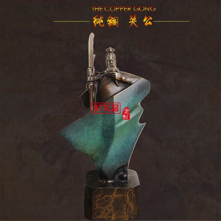 金屬銅工藝品擺件招財(cái)裝飾品