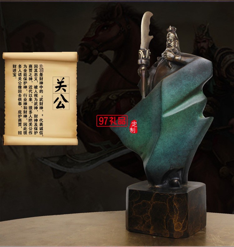 金屬銅工藝品擺件招財(cái)裝飾品