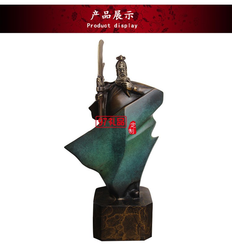 金屬銅工藝品擺件招財(cái)裝飾品