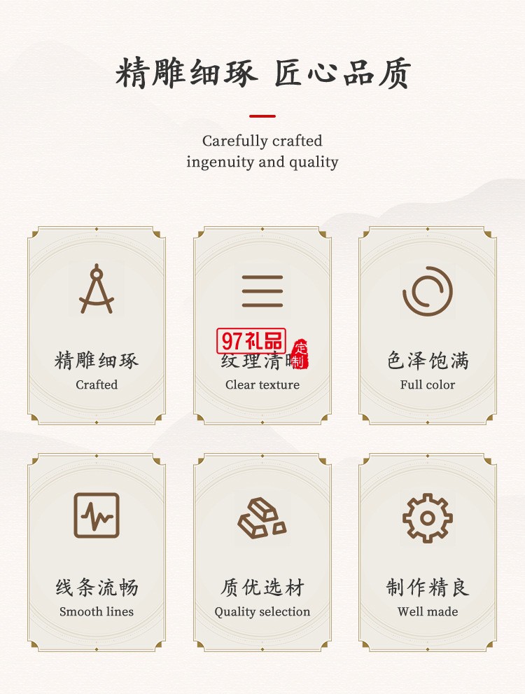 樹(shù)脂盛世祥龍生肖家居風(fēng)水工藝品擺件