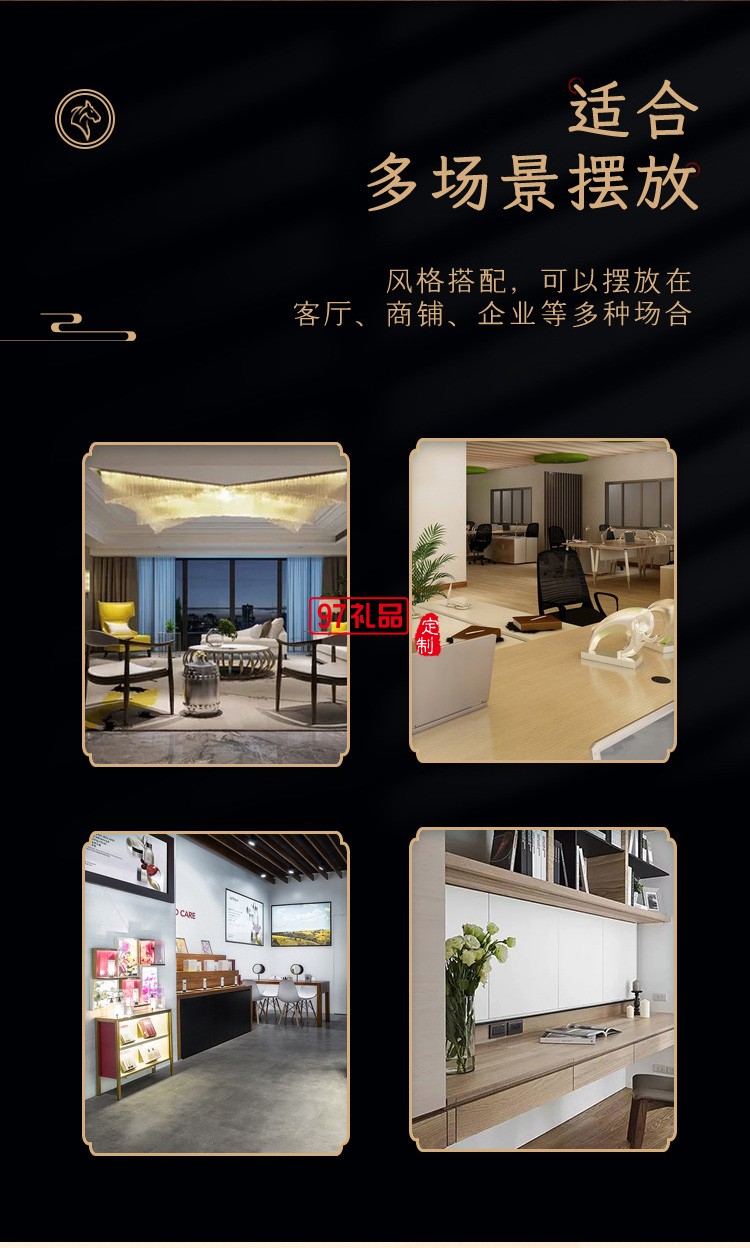 八駿雄風馬到成功家居擺件樹脂工藝品