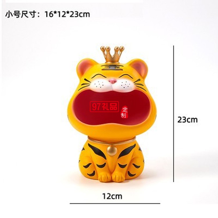 創(chuàng)意老虎擺件玄關鑰匙收納虎年吉祥物