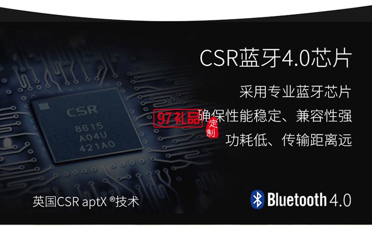 新品磁懸浮UFO音響七彩燈無線藍(lán)牙飛碟音箱