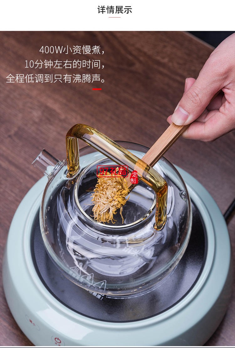 電陶爐煮茶器玻璃煮茶壺套裝蒸汽蒸茶器全自動(dòng)家用養(yǎng)生燒水煮茶爐