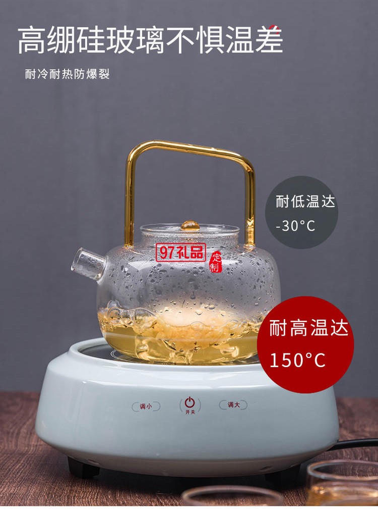 電陶爐煮茶器玻璃煮茶壺套裝蒸汽蒸茶器全自動(dòng)家用養(yǎng)生燒水煮茶爐