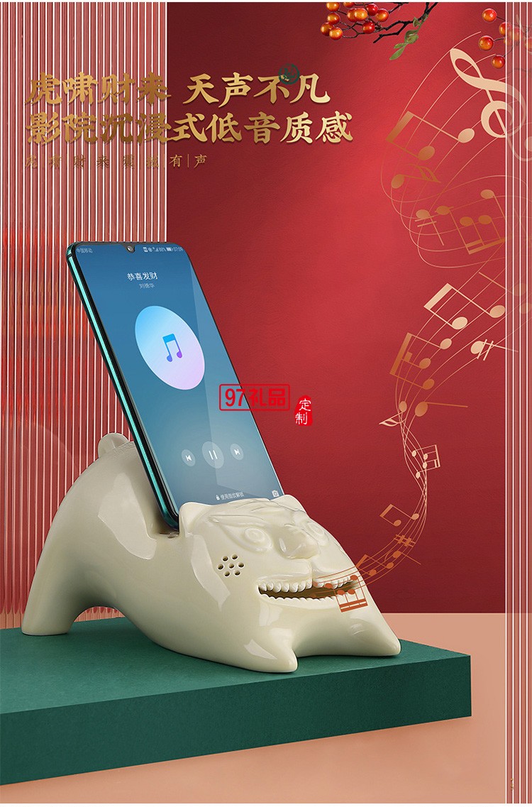 ?；⑸?chuàng)意國(guó)潮虎年新年送禮商務(wù)陶瓷旅行茶具套裝隨手禮品整套