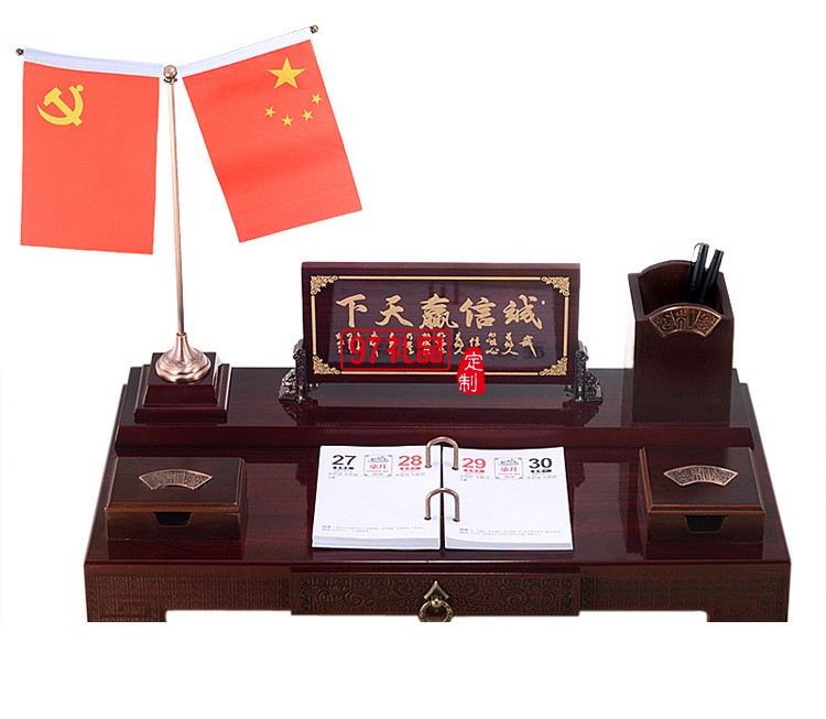 創(chuàng)意商務紅木臺歷架公室桌面文臺擺件