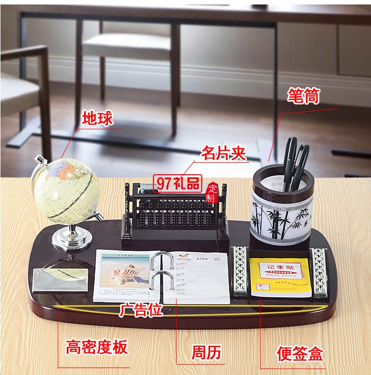 木質(zhì)臺(tái)歷架定制批發(fā)商務(wù)禮品