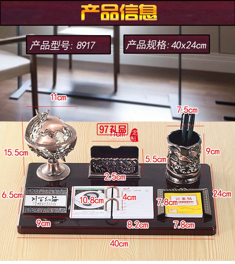 紅木質(zhì)臺歷架批發(fā)零售商務禮品辦公筆筒