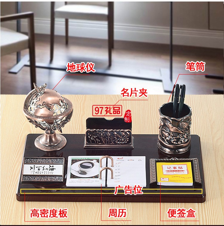 紅木質(zhì)臺歷架批發(fā)零售商務禮品辦公筆筒