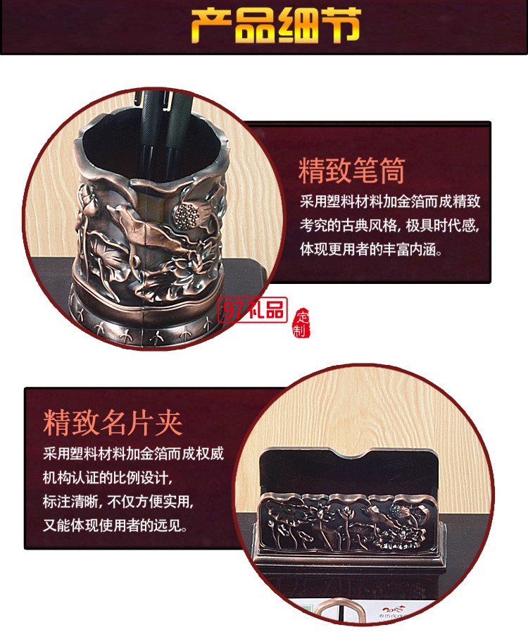 紅木質(zhì)臺歷架批發(fā)零售商務禮品辦公筆筒