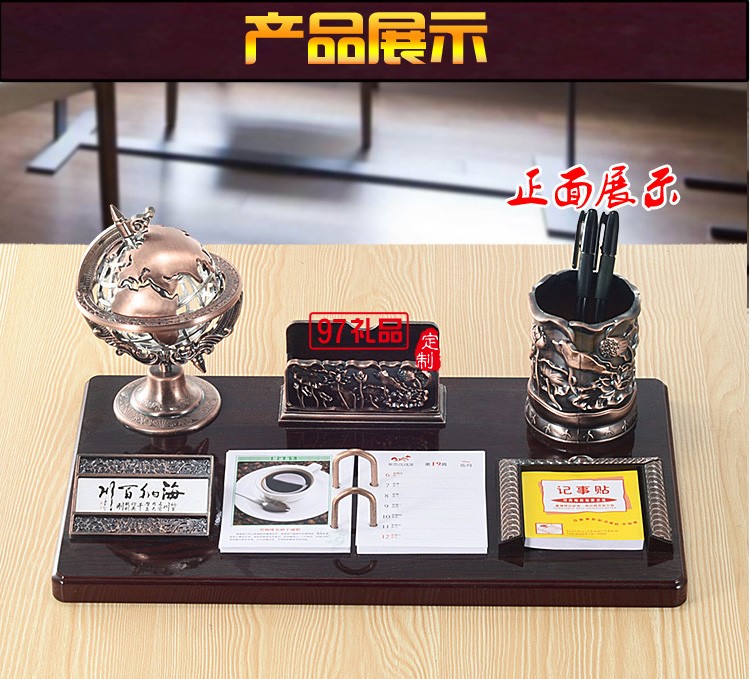 紅木質(zhì)臺歷架批發(fā)零售商務禮品辦公筆筒