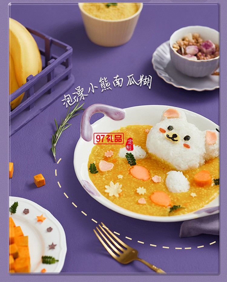 德國瑞本豆?jié){機(jī)破壁機(jī)家用觸屏全自動清洗多功能免煮免過濾2-3人