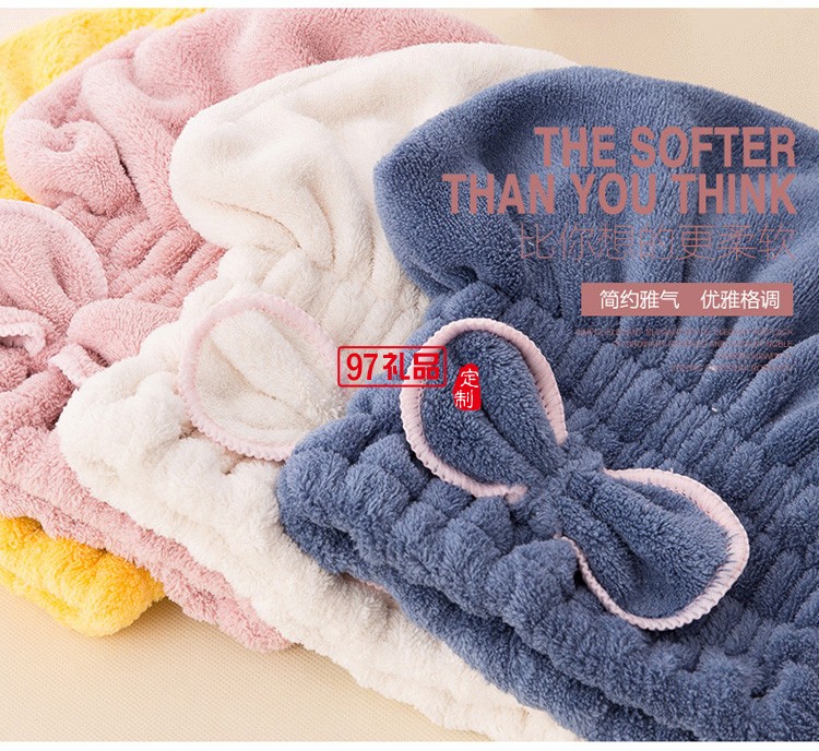 干發(fā)帽吸水干發(fā)巾浴帽加厚公主帽定制,活動小禮品