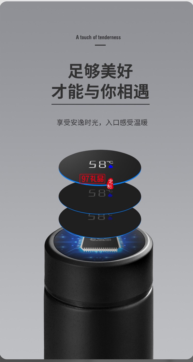 保溫杯智能測(cè)溫水杯316不銹鋼創(chuàng)意溫度顯示商務(wù)禮品杯子定制