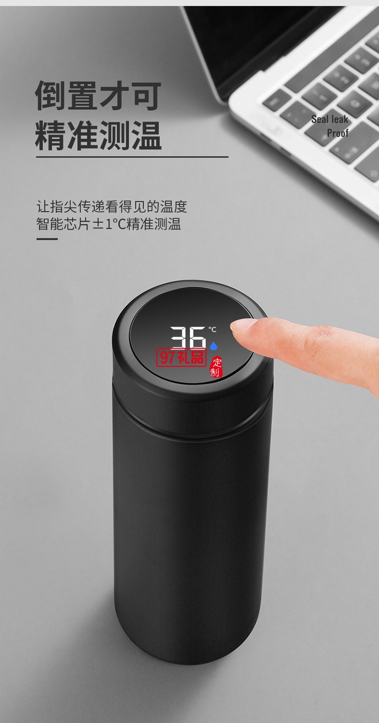 保溫杯智能測(cè)溫水杯316不銹鋼創(chuàng)意溫度顯示商務(wù)禮品杯子定制