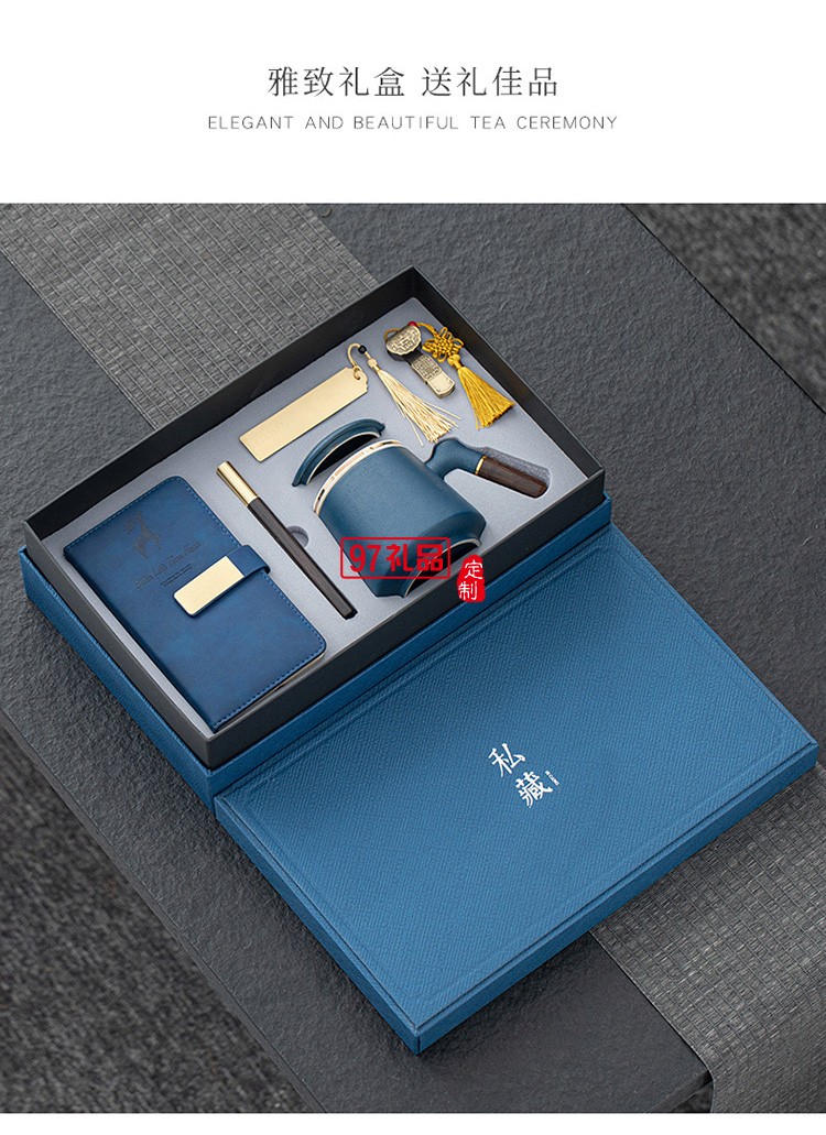 虎年商務(wù)年會(huì)小禮品套裝開(kāi)業(yè)活動(dòng)公司紀(jì)念品開(kāi)業(yè)創(chuàng)意辦公杯