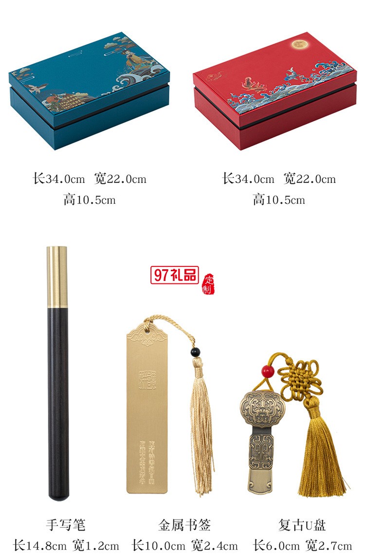 虎年商務(wù)年會(huì)小禮品套裝開(kāi)業(yè)活動(dòng)公司紀(jì)念品開(kāi)業(yè)創(chuàng)意辦公杯