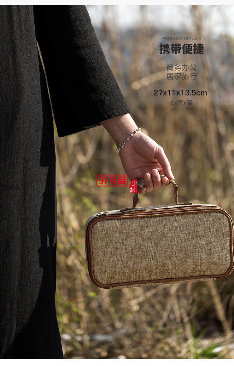 便攜式旅行茶具一壺兩杯戶(hù)外泡茶汝窯茶壺杯車(chē)載隨行套裝