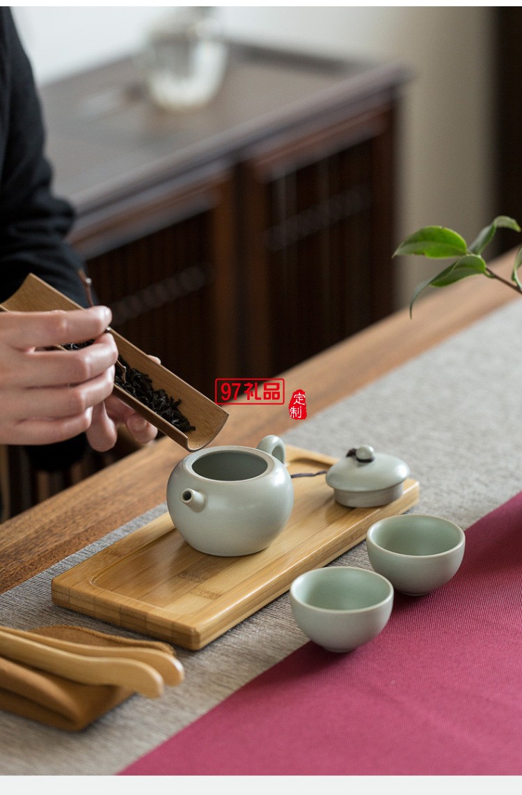 便攜式旅行茶具一壺兩杯戶(hù)外泡茶汝窯茶壺杯車(chē)載隨行套裝