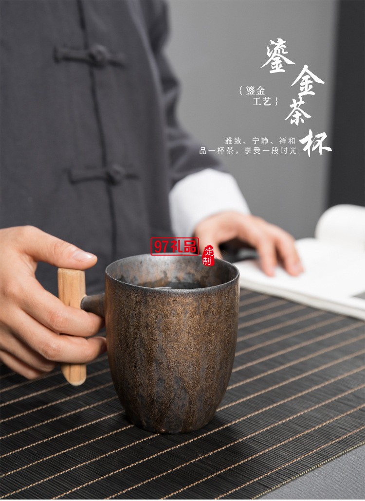 咖啡杯復(fù)古陶瓷茶杯創(chuàng)意木柄泡茶水杯個(gè)性家用奶茶杯
