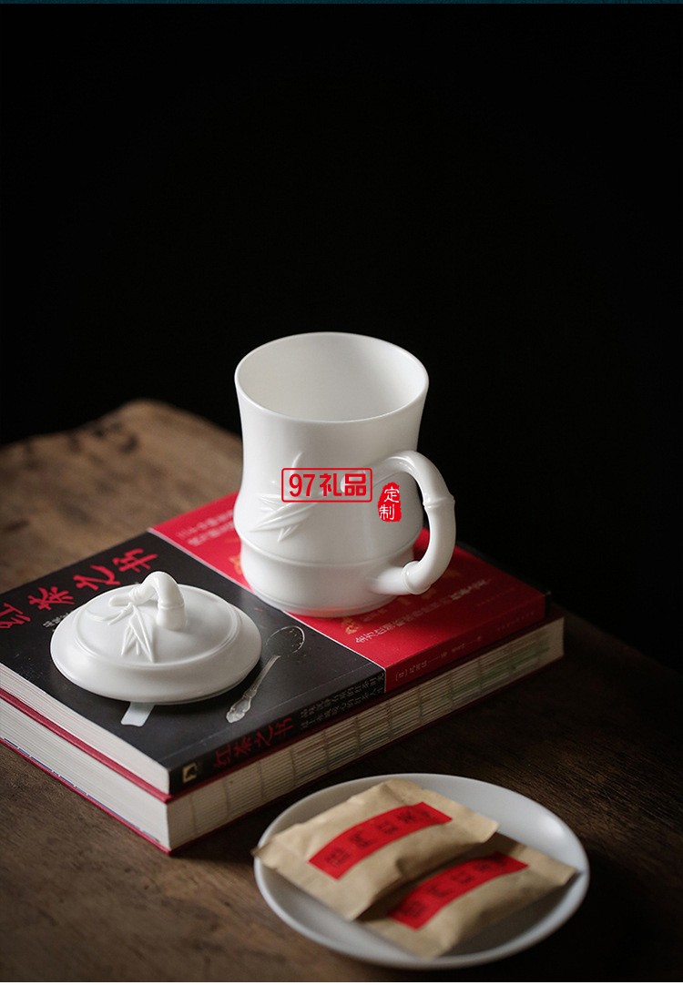 白瓷辦公杯中國白羊脂玉茶具主人杯個人杯商務(wù)禮品定制LOGO