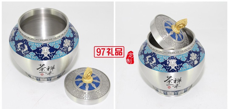 純錫茶葉罐金屬工藝品商務(wù)禮品紀(jì)念品定制 茶禪一味-茶葉罐
