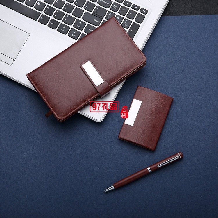 筆記本、名片夾、簽字筆商務(wù)三件套禮盒套裝