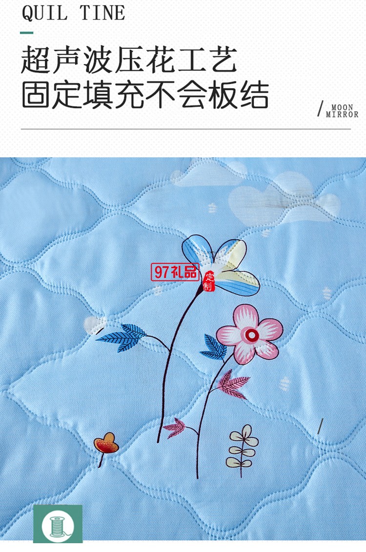 空調(diào)被禮品夏被開(kāi)業(yè)活動(dòng)禮盒裝薄被子夏涼被被芯