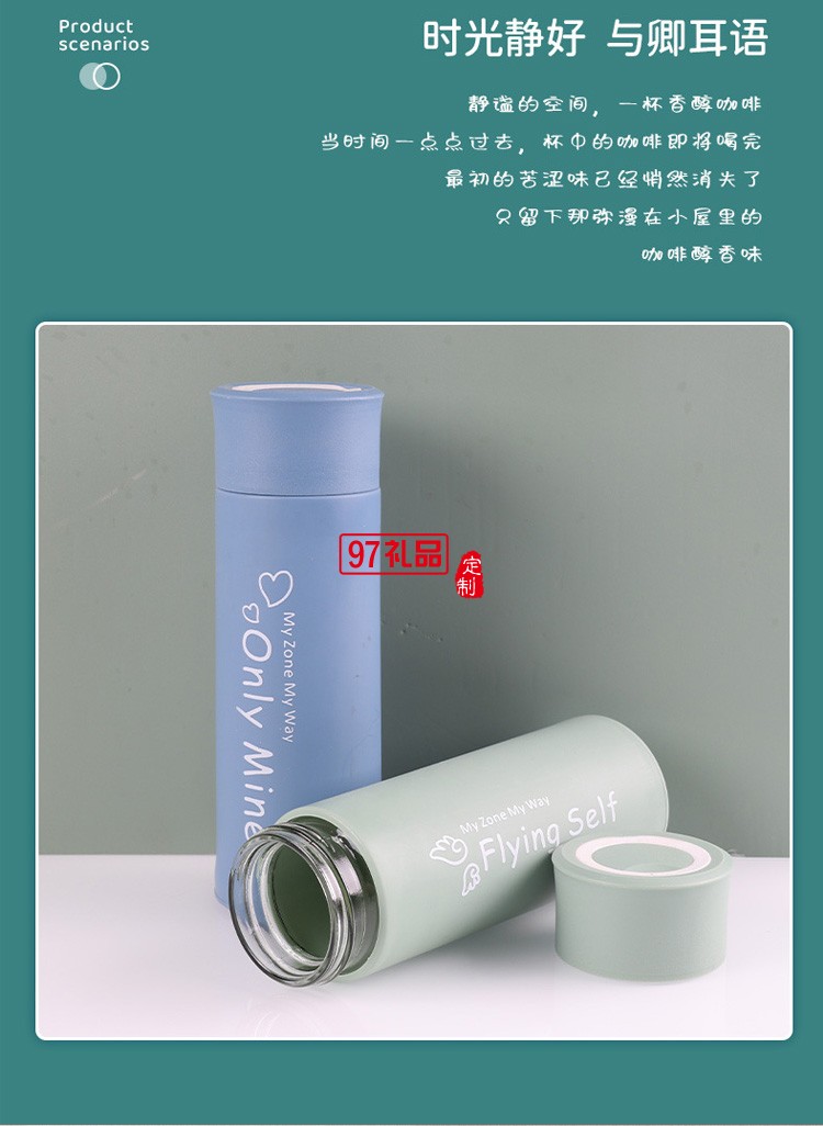 提手杯透明玻璃水杯密封商務(wù)杯戶外運(yùn)動(dòng)水杯logo定制活動(dòng)小禮品