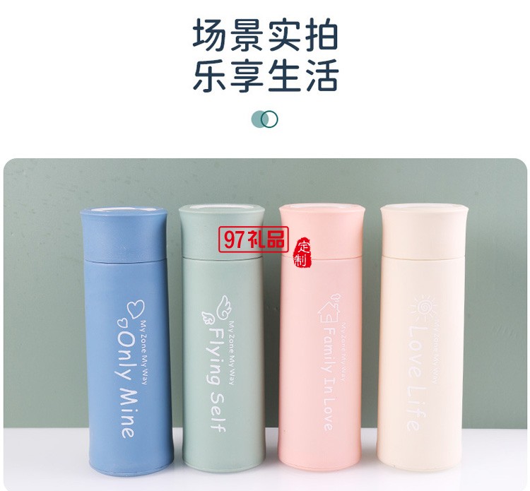 提手杯透明玻璃水杯密封商務(wù)杯戶外運(yùn)動(dòng)水杯logo定制活動(dòng)小禮品