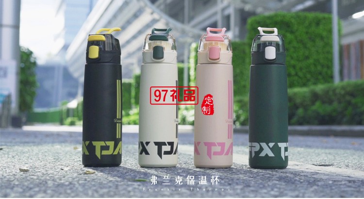 弗蘭克保溫杯大容量彈跳便攜水杯304不銹鋼運(yùn)動(dòng)水杯