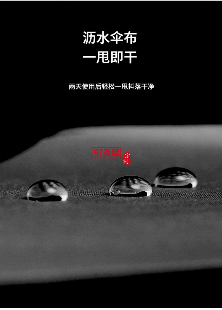 復(fù)古雨傘16骨長(zhǎng)柄木桿純色日系簡(jiǎn)約直桿傘