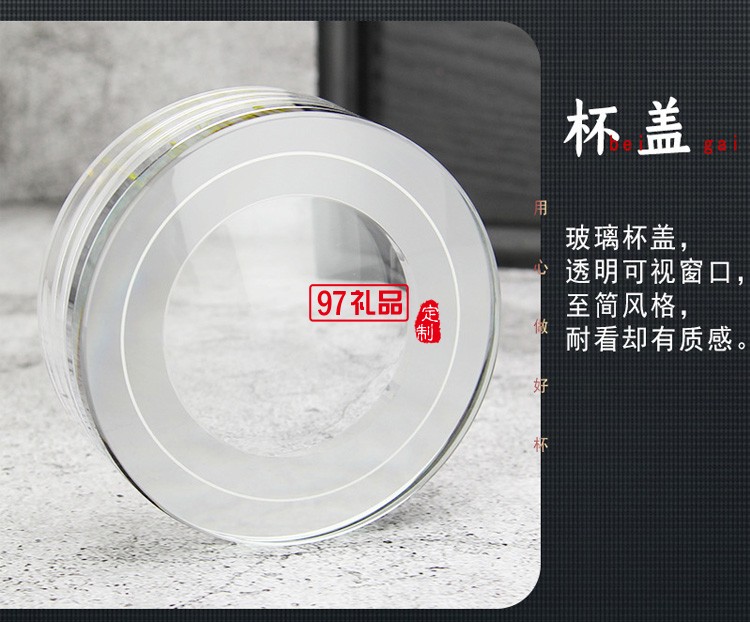 匡迪406號雙層水晶玻璃杯簡約商務(wù)辦公泡茶杯廣告禮品杯可定logo