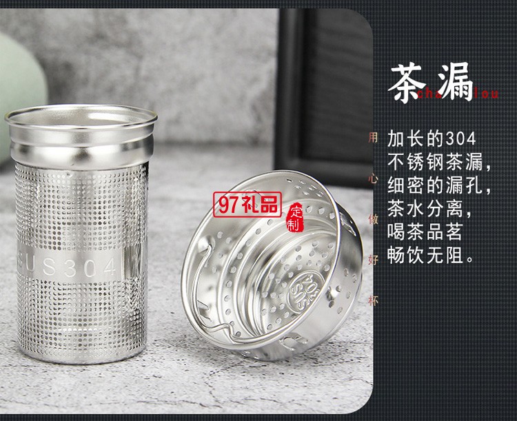 匡迪406號雙層水晶玻璃杯簡約商務(wù)辦公泡茶杯廣告禮品杯可定logo