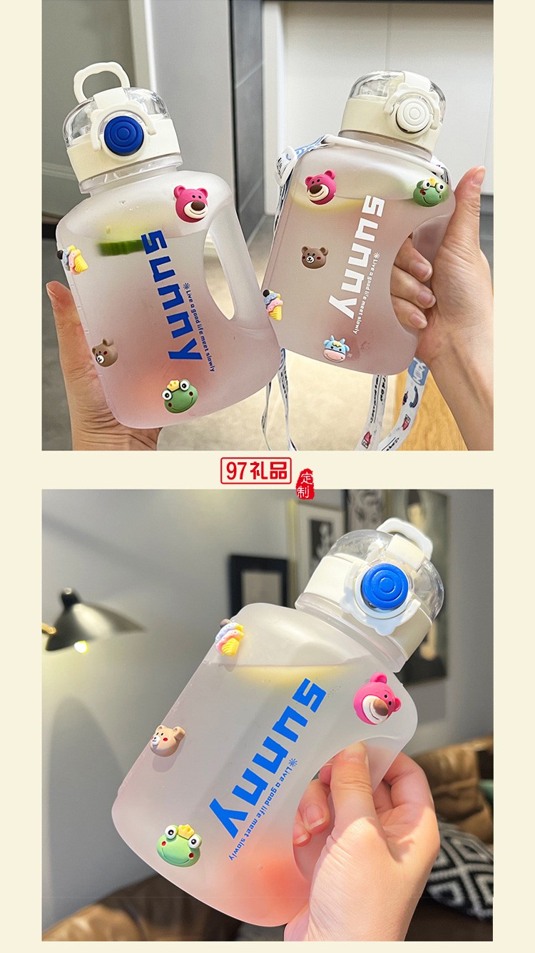 網(wǎng)紅大容量噸桶噸運(yùn)動(dòng)健身便攜塑料杯大肚太空杯