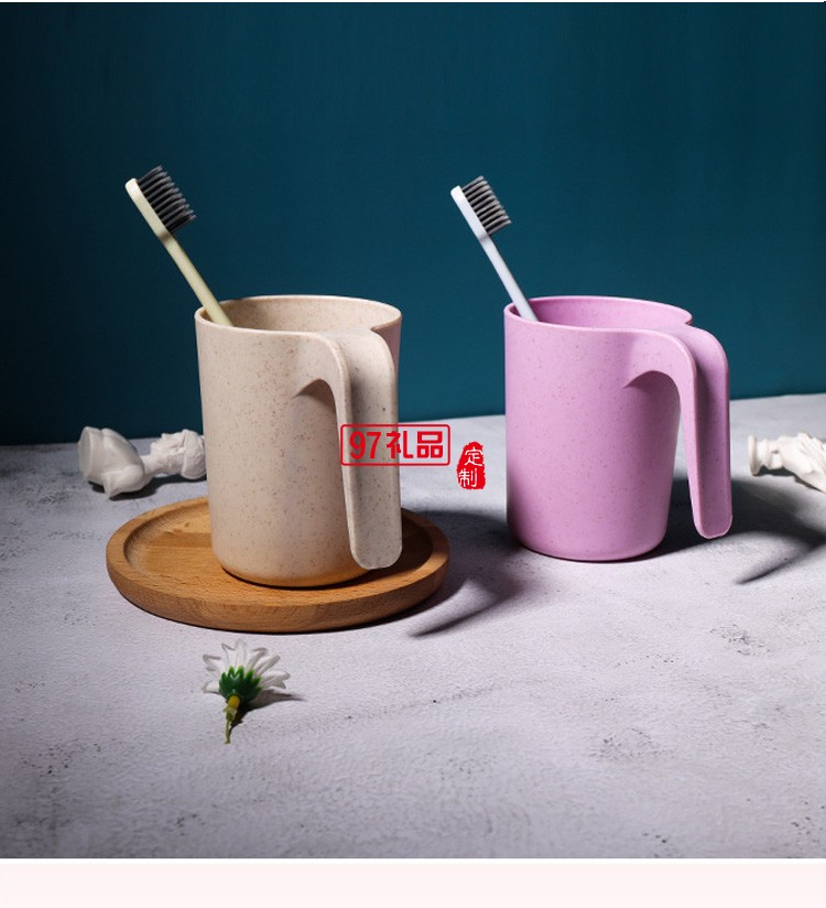 刷牙杯子卡通可愛(ài)套裝兒童漱口杯洗漱牙刷杯創(chuàng)意塑料小麥秸稈簡(jiǎn)約