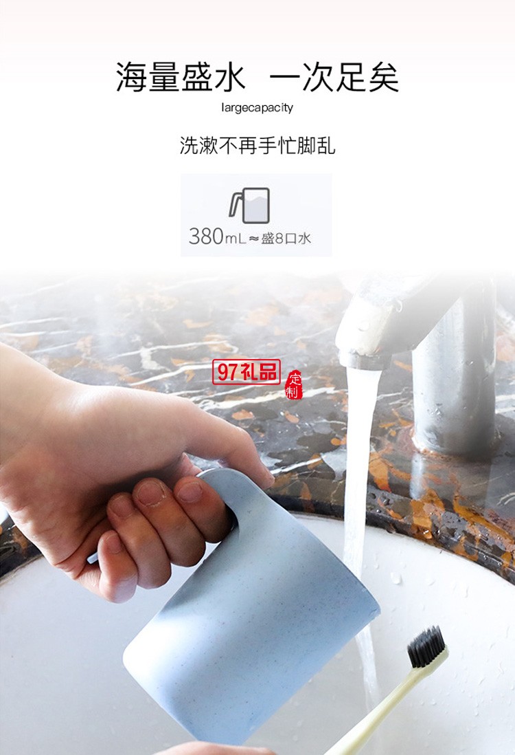 刷牙杯子卡通可愛(ài)套裝兒童漱口杯洗漱牙刷杯創(chuàng)意塑料小麥秸稈簡(jiǎn)約