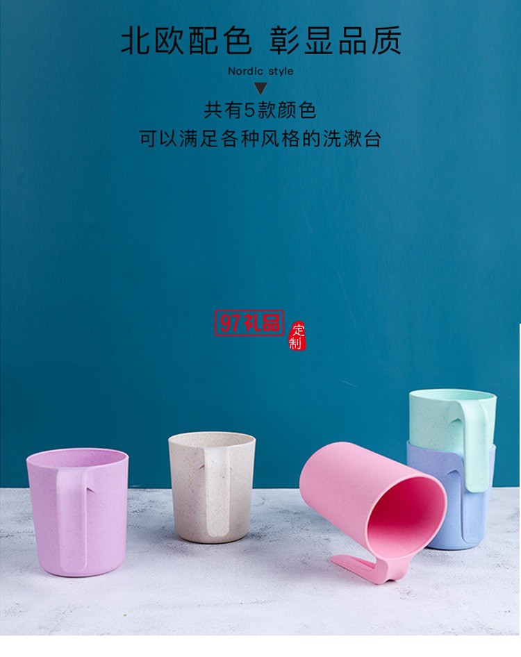 刷牙杯子卡通可愛(ài)套裝兒童漱口杯洗漱牙刷杯創(chuàng)意塑料小麥秸稈簡(jiǎn)約