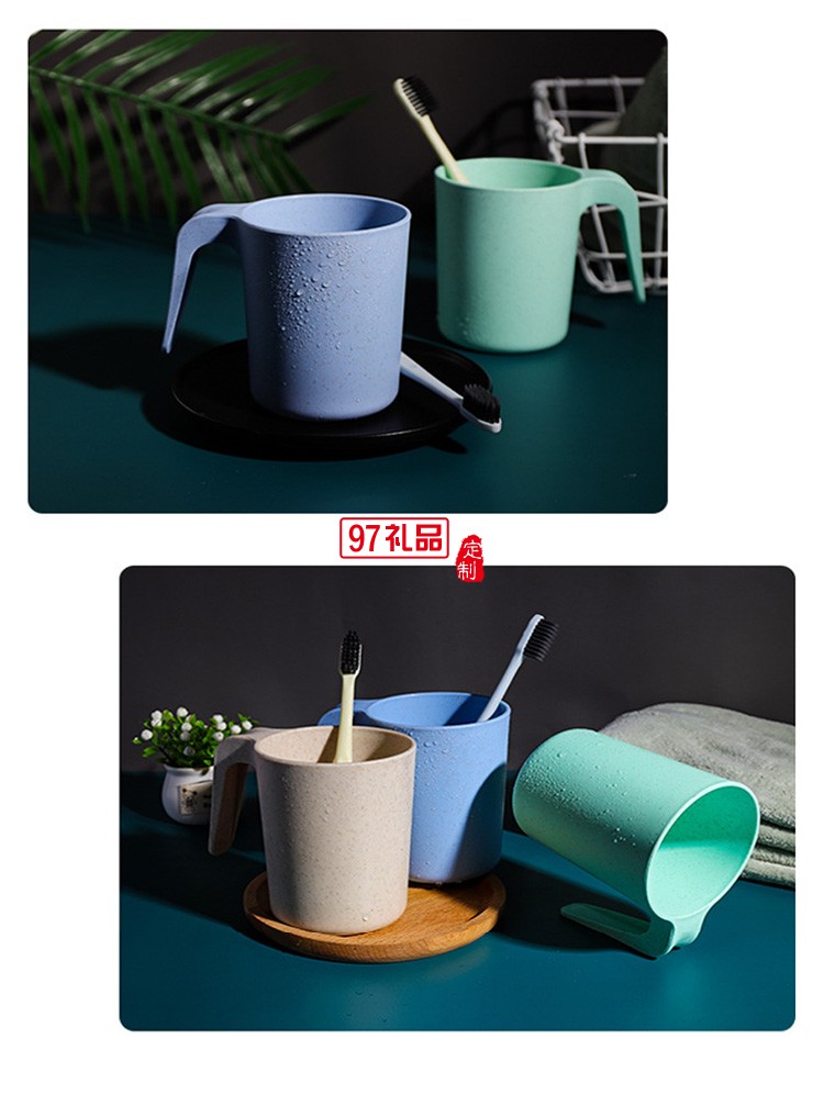 刷牙杯子卡通可愛(ài)套裝兒童漱口杯洗漱牙刷杯創(chuàng)意塑料小麥秸稈簡(jiǎn)約