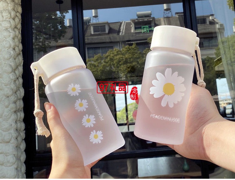 宇航員網(wǎng)紅隨手ins磨砂塑料杯潮流時尚杯子簡約水杯500ml