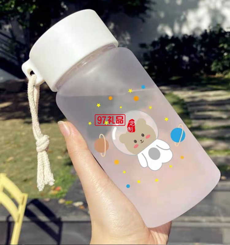宇航員網(wǎng)紅隨手ins磨砂塑料杯潮流時尚杯子簡約水杯500ml