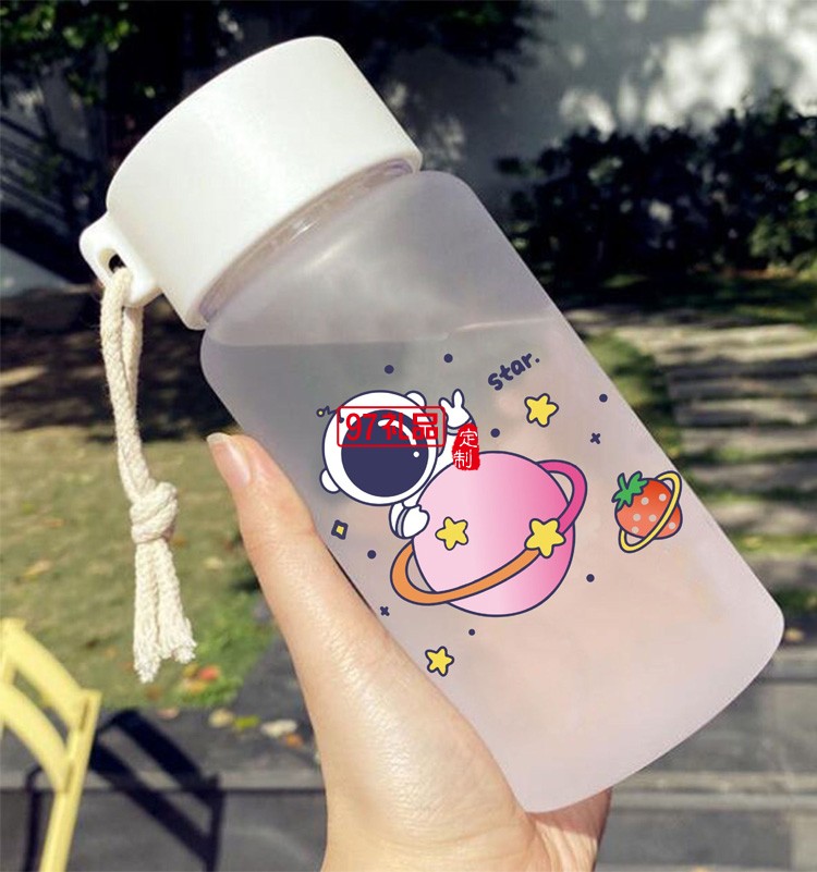宇航員網(wǎng)紅隨手ins磨砂塑料杯潮流時尚杯子簡約水杯500ml