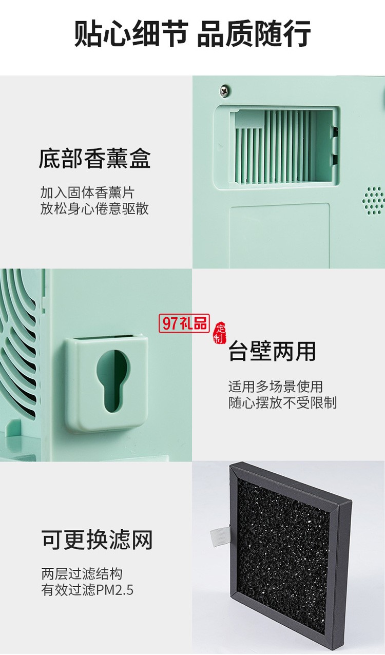 家用新房裝修除醛 除甲醛空氣凈化器