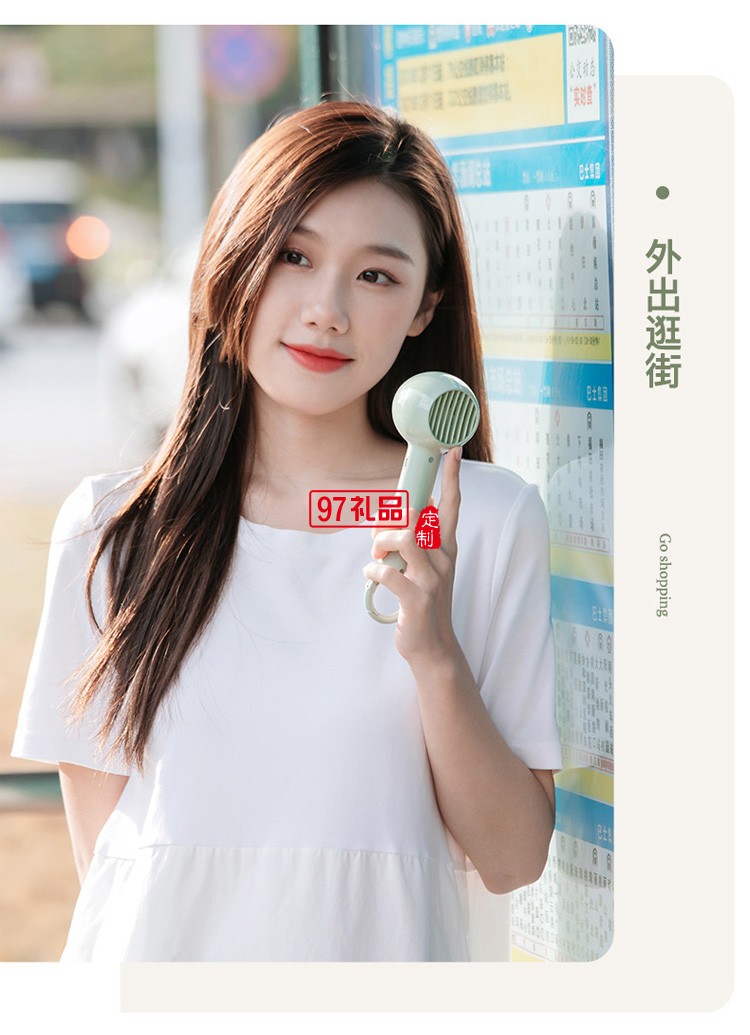 新款渦輪手持風扇創(chuàng)意家用迷你便攜式小風扇