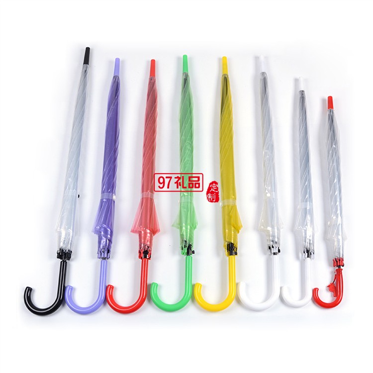 彩色透明雨傘 21寸POE塑料自動(dòng)雨傘定制公司廣告促銷禮品